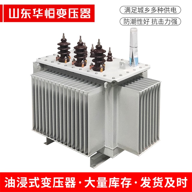S11-10000/35鄱阳鄱阳鄱阳电力变压器价格